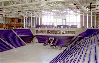 Cedar Falls Venue Inside Cedar Falls Venue Inside
